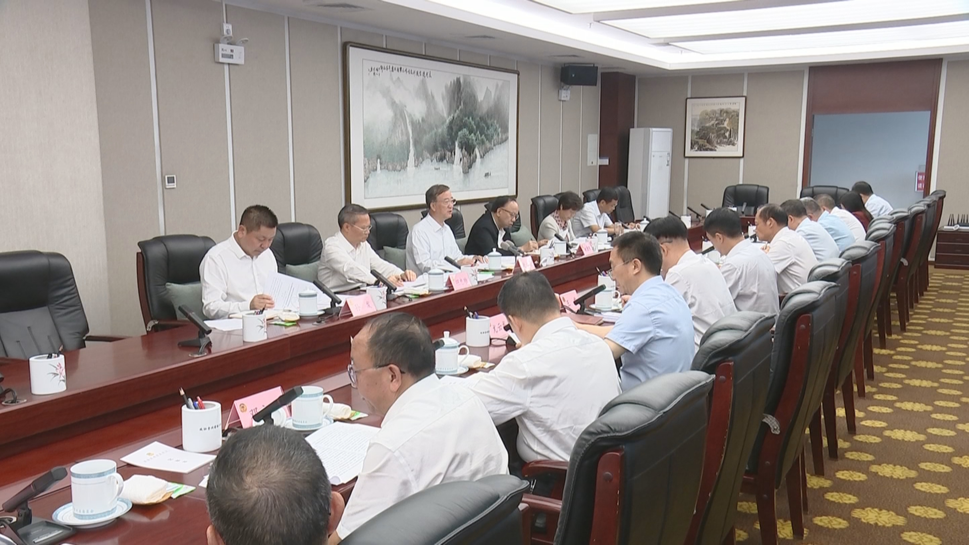 贵州新闻联播｜省政协党组理论学习中心组召开专题研讨会