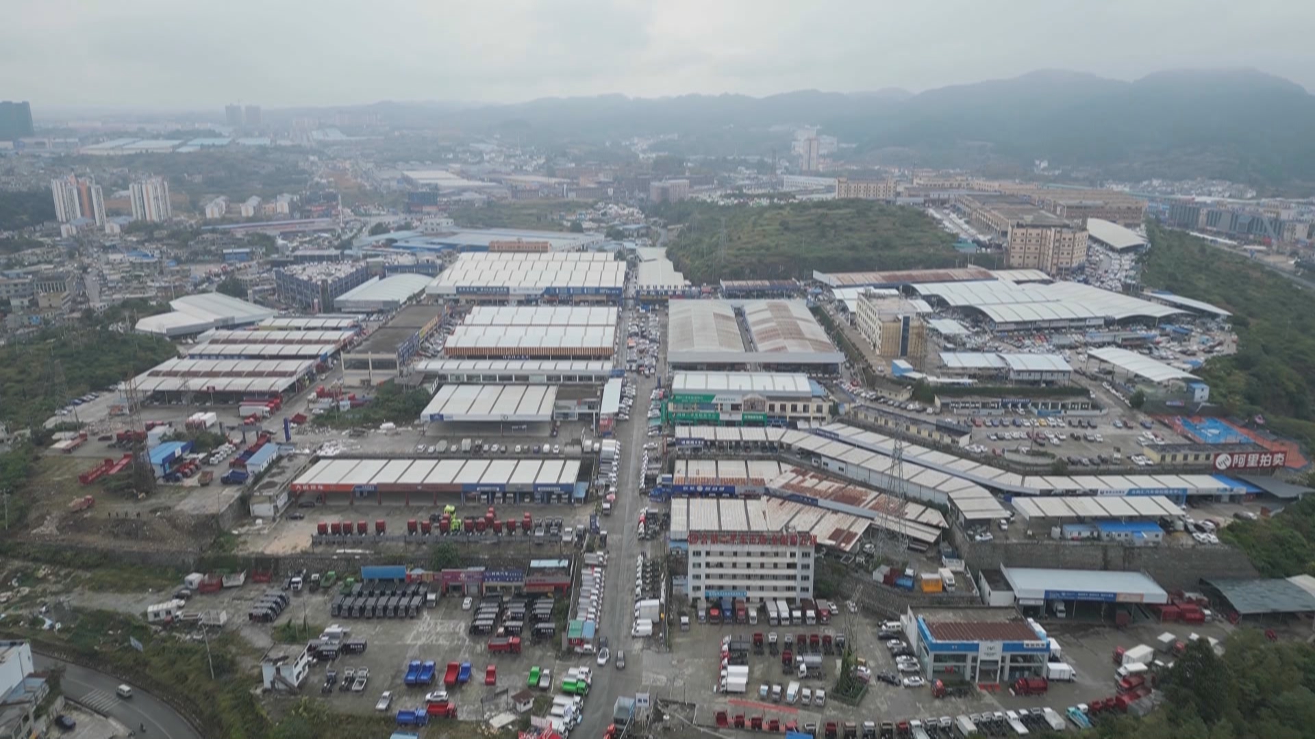 贵州新闻联播｜【树立和践行正确政绩观】一站受理 全程护航 贵州构建统一平台让企业诉求件件有着落