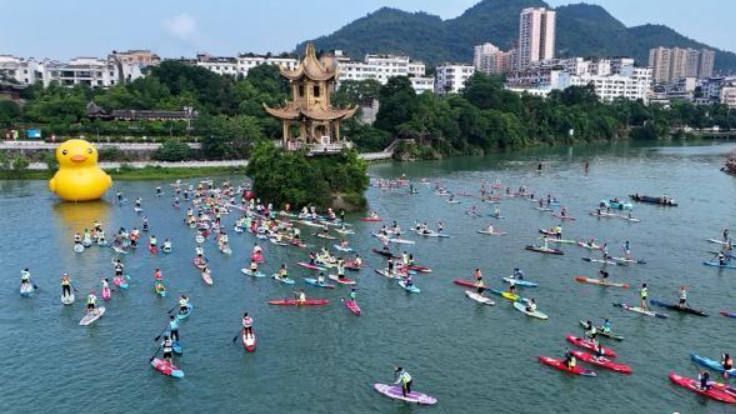 “赛动黔景·漂起来”2026铜仁市水上运动季系列赛开幕