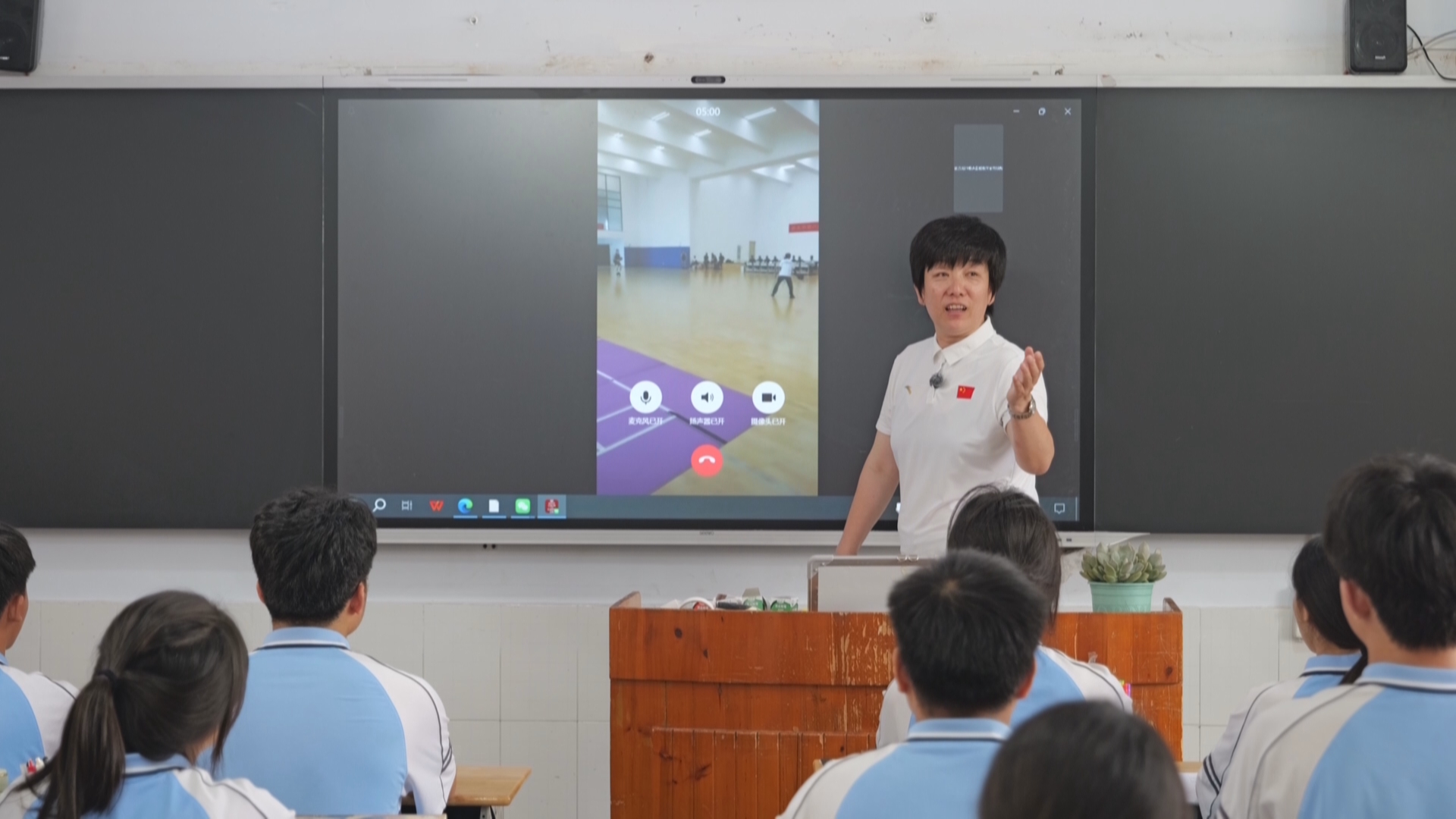 贵州新闻联播丨跨越山海 奔赴一场东西部协作的教育之约