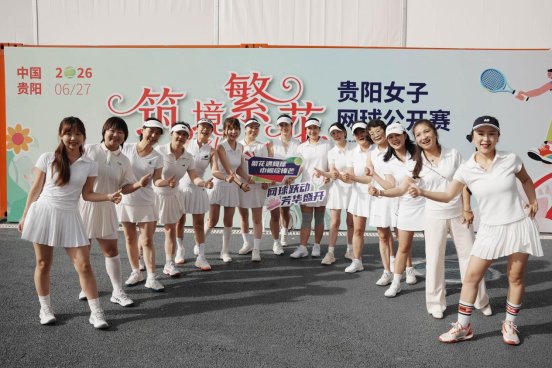 微信图片_20260630100919_323_7