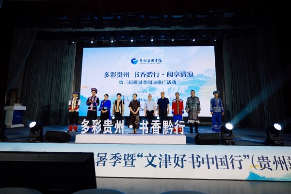 微信图片_20260708133552_4446_219