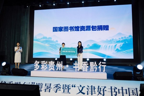 微信图片_20260708133551_4445_219