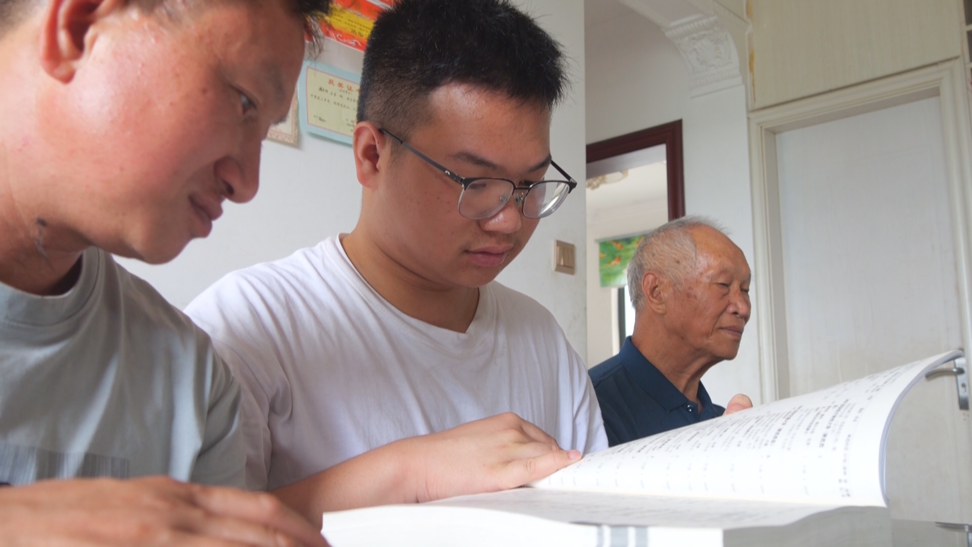 贵州新闻联播丨【搬迁社区传喜讯】潘光阳的志愿