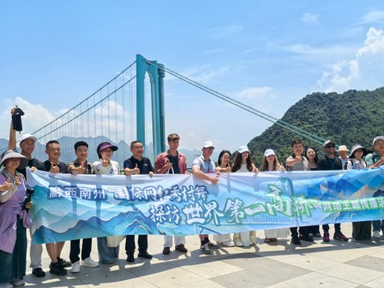 IMG_20260714_122636
