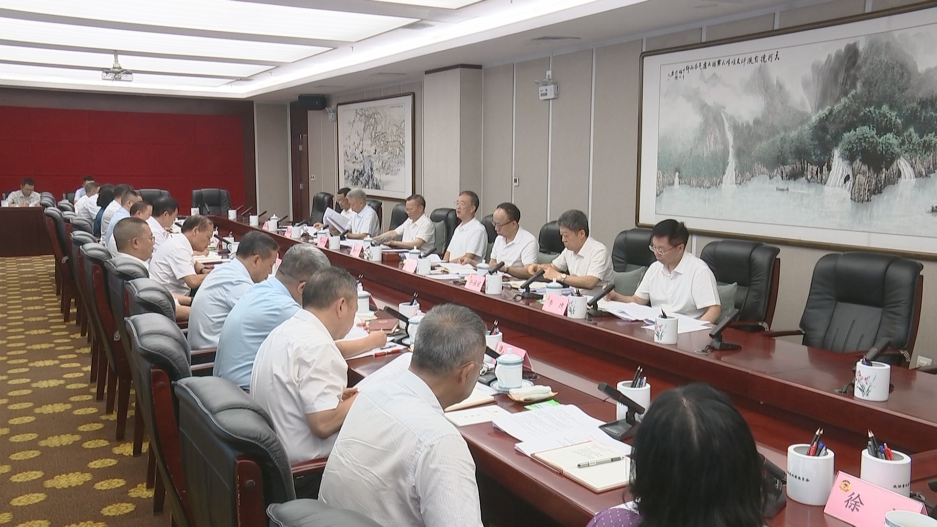 贵州新闻联播丨省政协党组召开扩大会议 学习贯彻习近平总书记近期重要讲话精神