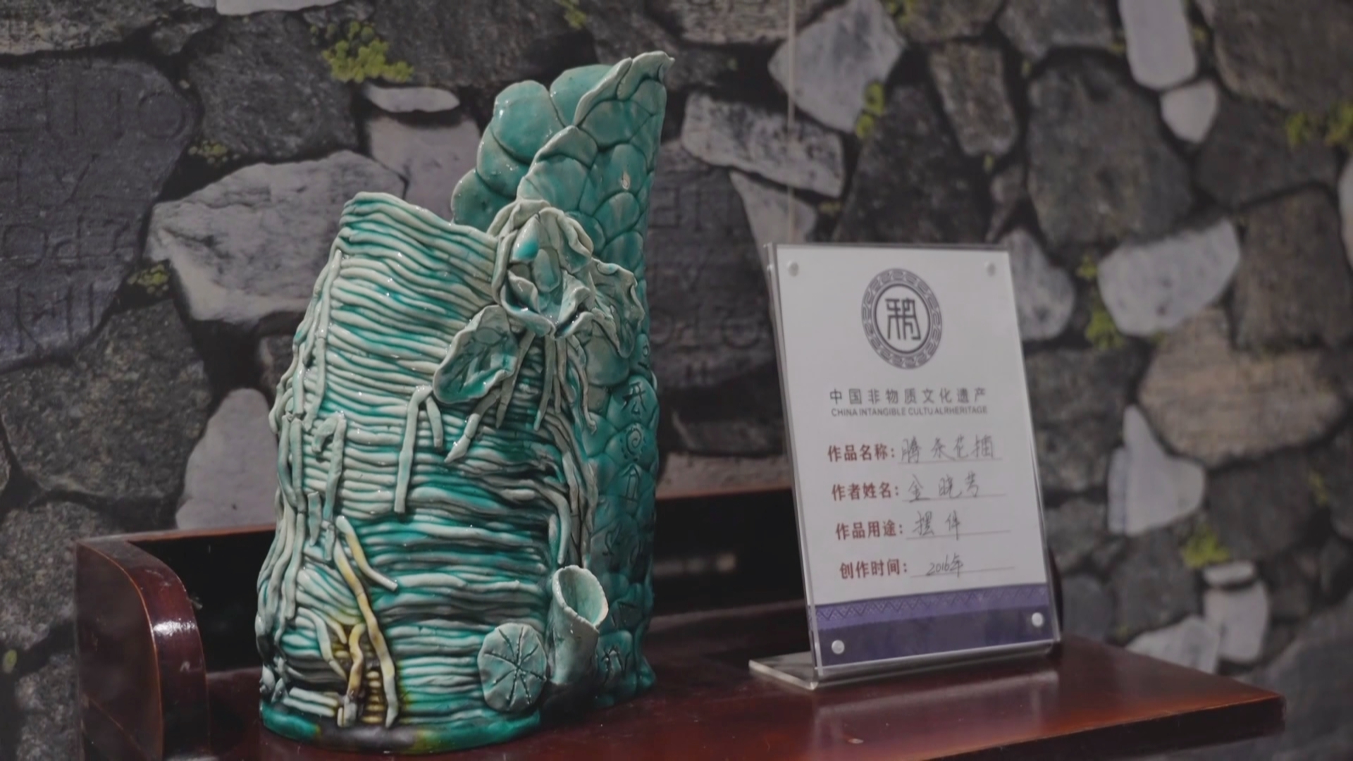 贵州新闻联播｜从算力到非遗 台湾嘉宾眼中的贵州“活力”与“厚度”