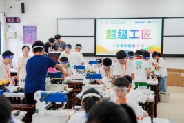 ZYX01273.JPG