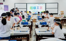 ZYX01270.JPG
