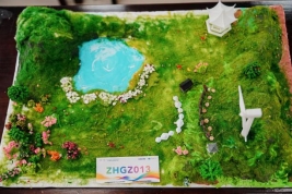 ZYX01913.JPG
