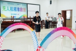 ZYX01497.JPG