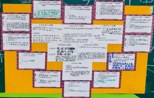 90f81769fa4487717d1c73b36b2a10a9