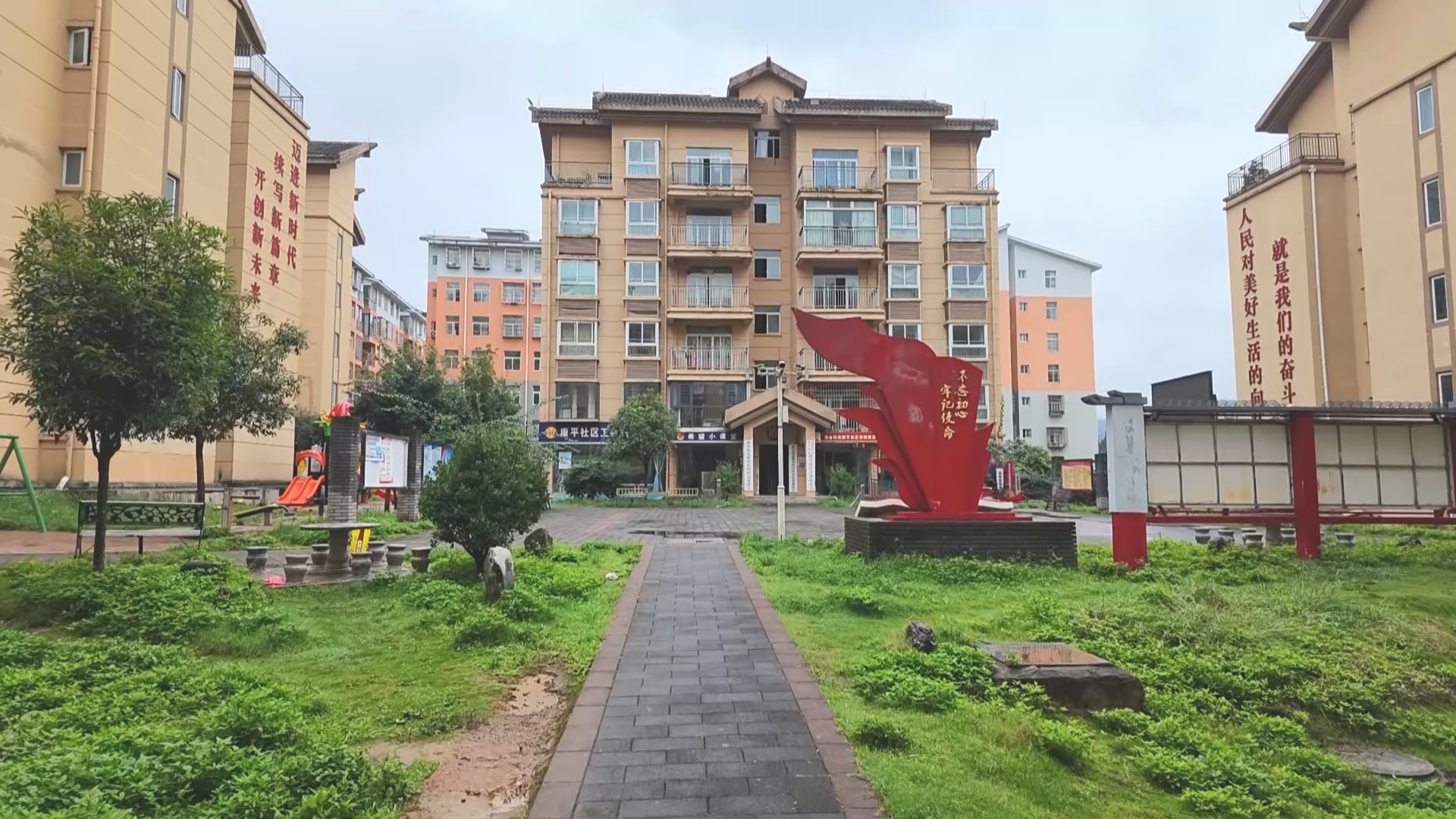贵州新闻联播丨【树立和践行正确政绩观】党建引领 共建共治 推动社会治理现代化