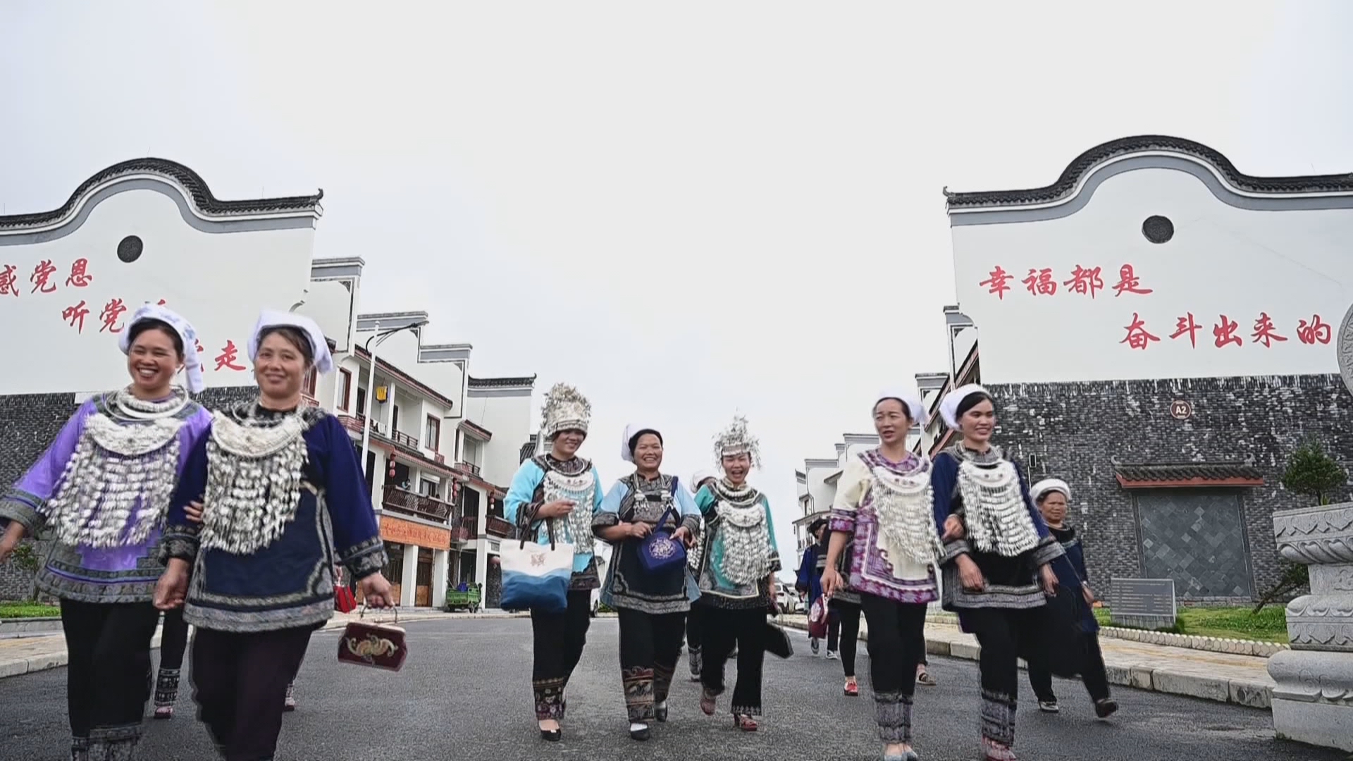 贵州新闻联播丨法润黔山万象新 贵州以高水平法治建设护航高质量发展