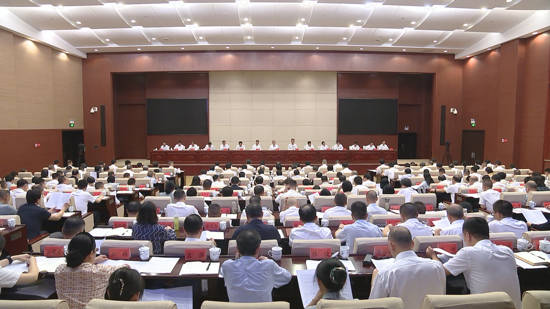 贵州新闻联播丨徐麟在省委全面依法治省工作会议上强调 奋力建设更高水平法治贵州 为全省走新路展风采提供坚实法治保障