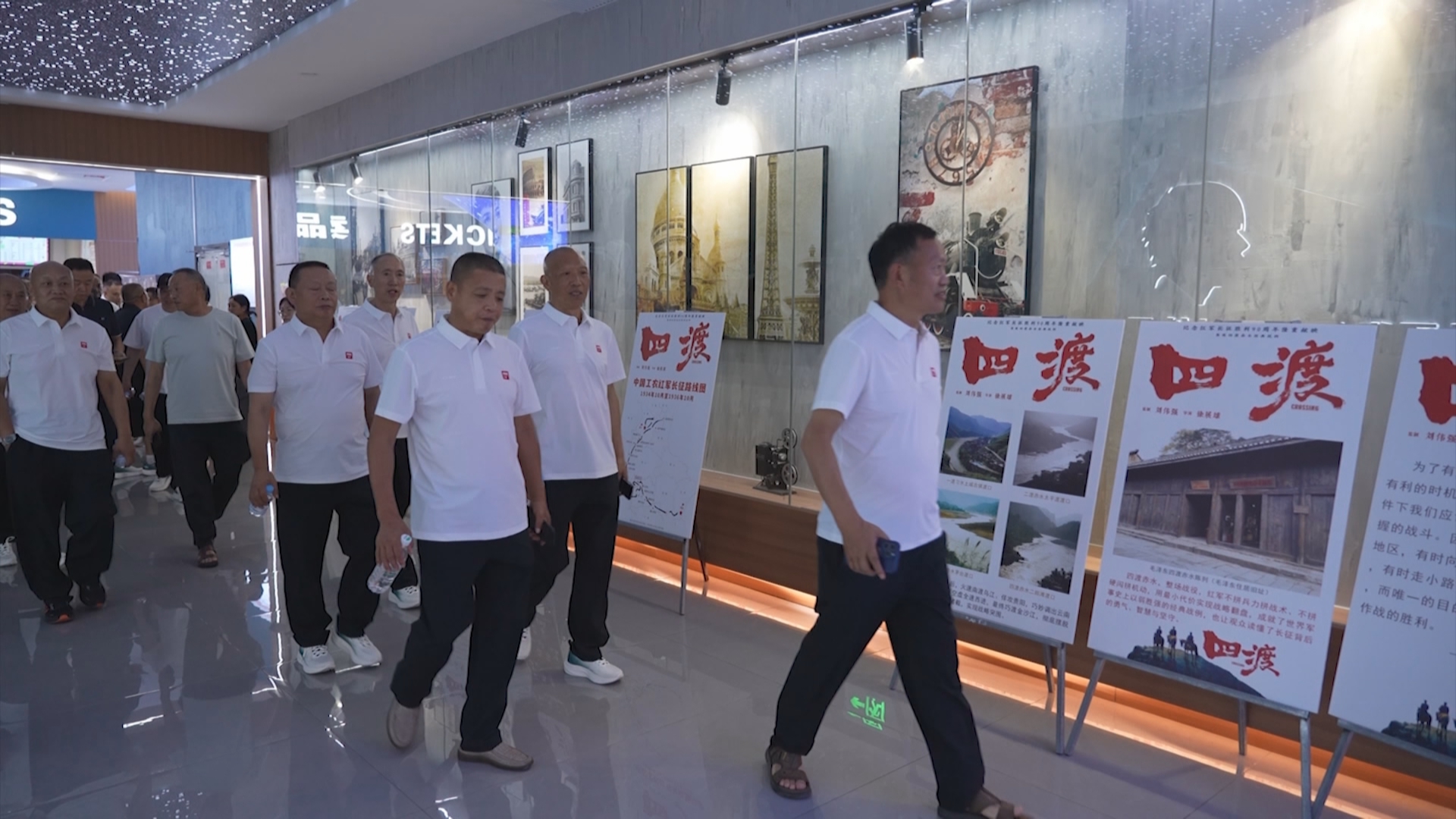贵州新闻联播丨【电影《四渡》】银幕激荡英雄气 光影致敬赤胆心 重温四渡赤水烽火 贵州拥军观影活动传承长征精神