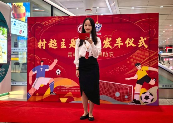微信图片_20260725081634_6_419