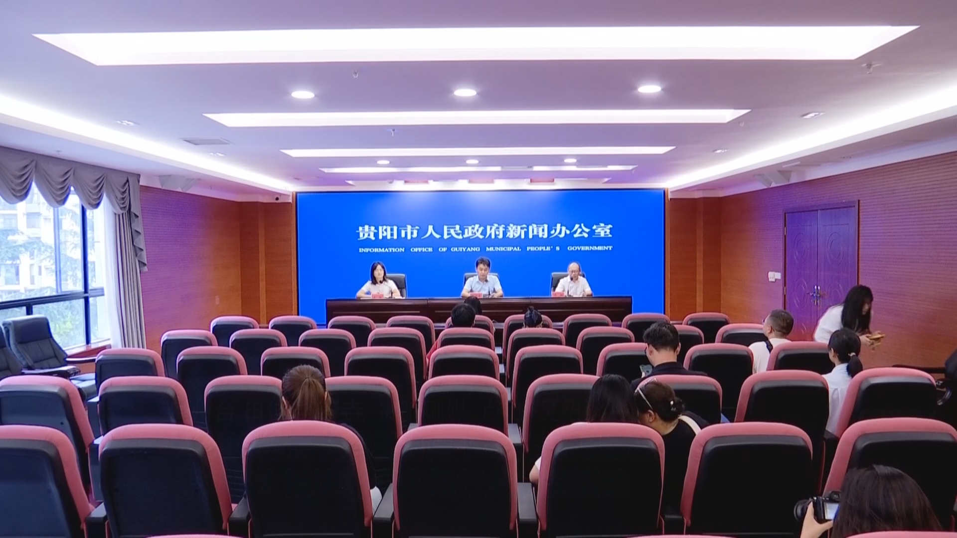 贵州新闻联播丨2026数博会将于8月下旬在贵阳启幕 聚焦5大板块开展多场行业交流活动