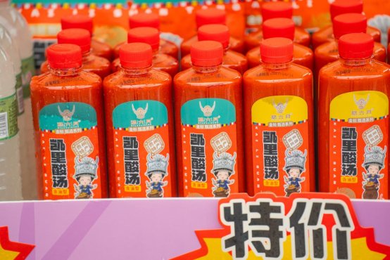 DSC06292-4837138472
