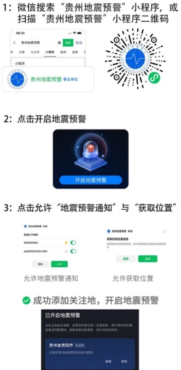 https://bexp.135editor.com/files/users/1593/15935278/202507/aZv2IR9a_a4us.jpg?auth_key=1783871999-0-0-ad0c233f6a83d2b8a7a840a790d35b15&