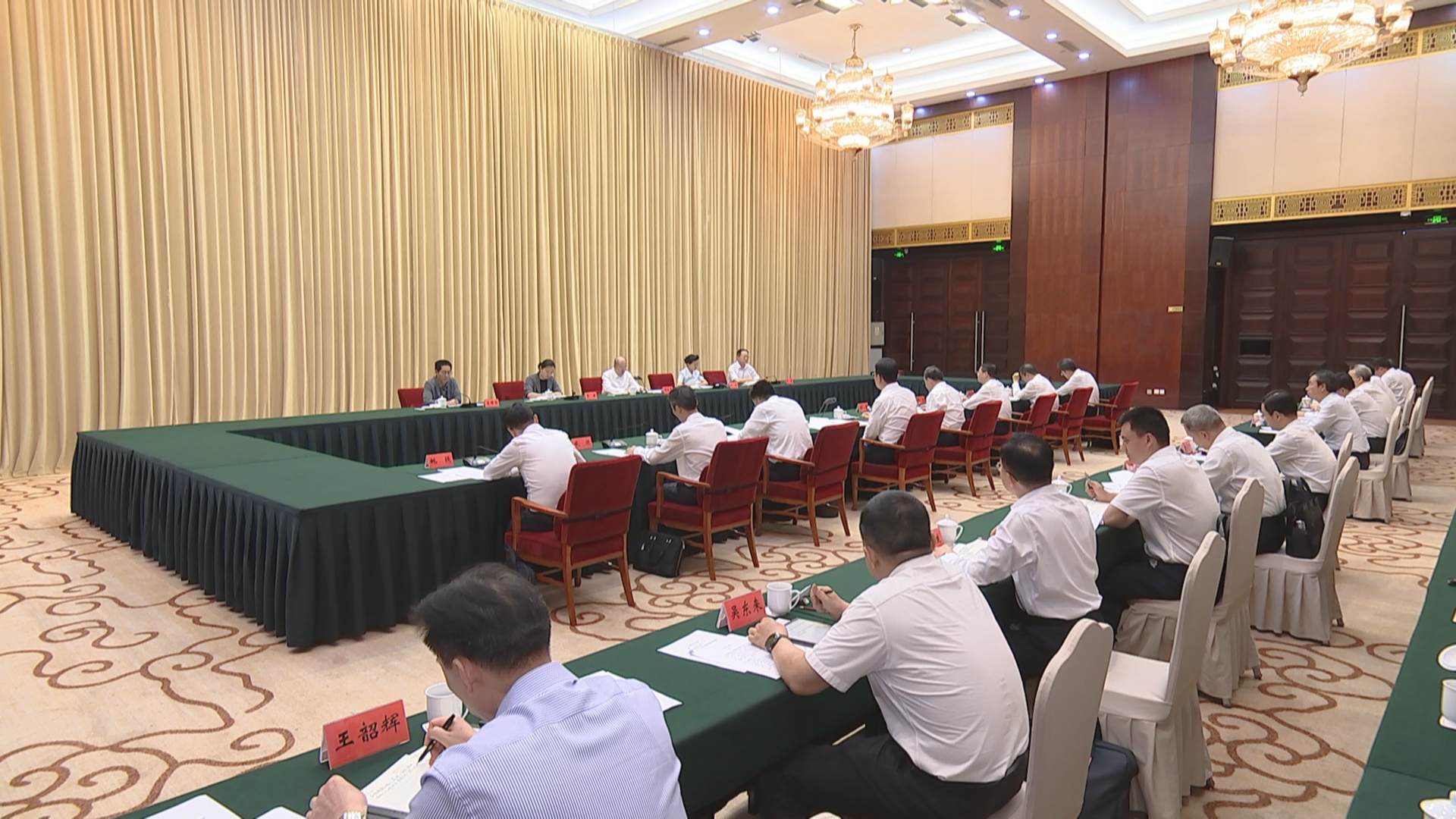 贵州新闻联播｜中央安全生产考核巡查组第二十组向贵州省反馈明查暗访情况