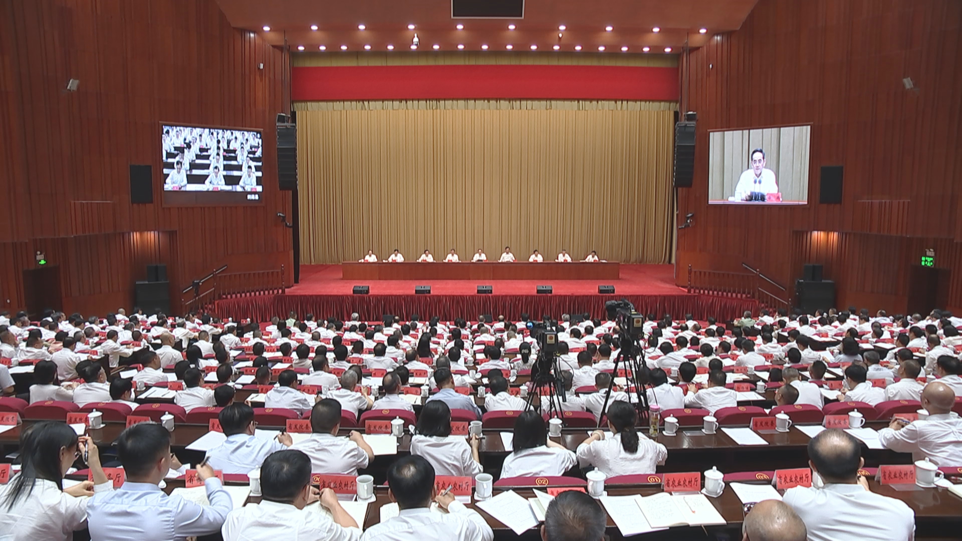 贵州新闻联播｜全省半年经济工作会议召开