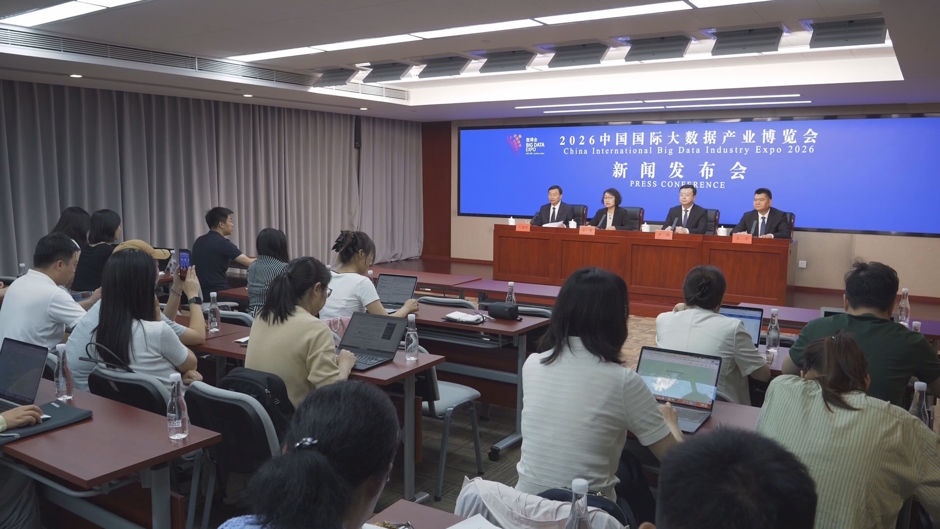 贵州新闻联播丨前沿成果集中亮相 产业融合服务升级 2026中国国际大数据产业博览会将于8月28日在贵阳召开