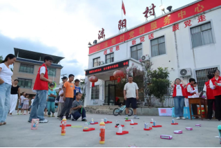 套圈