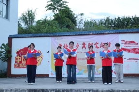 表演1
