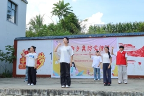表演1