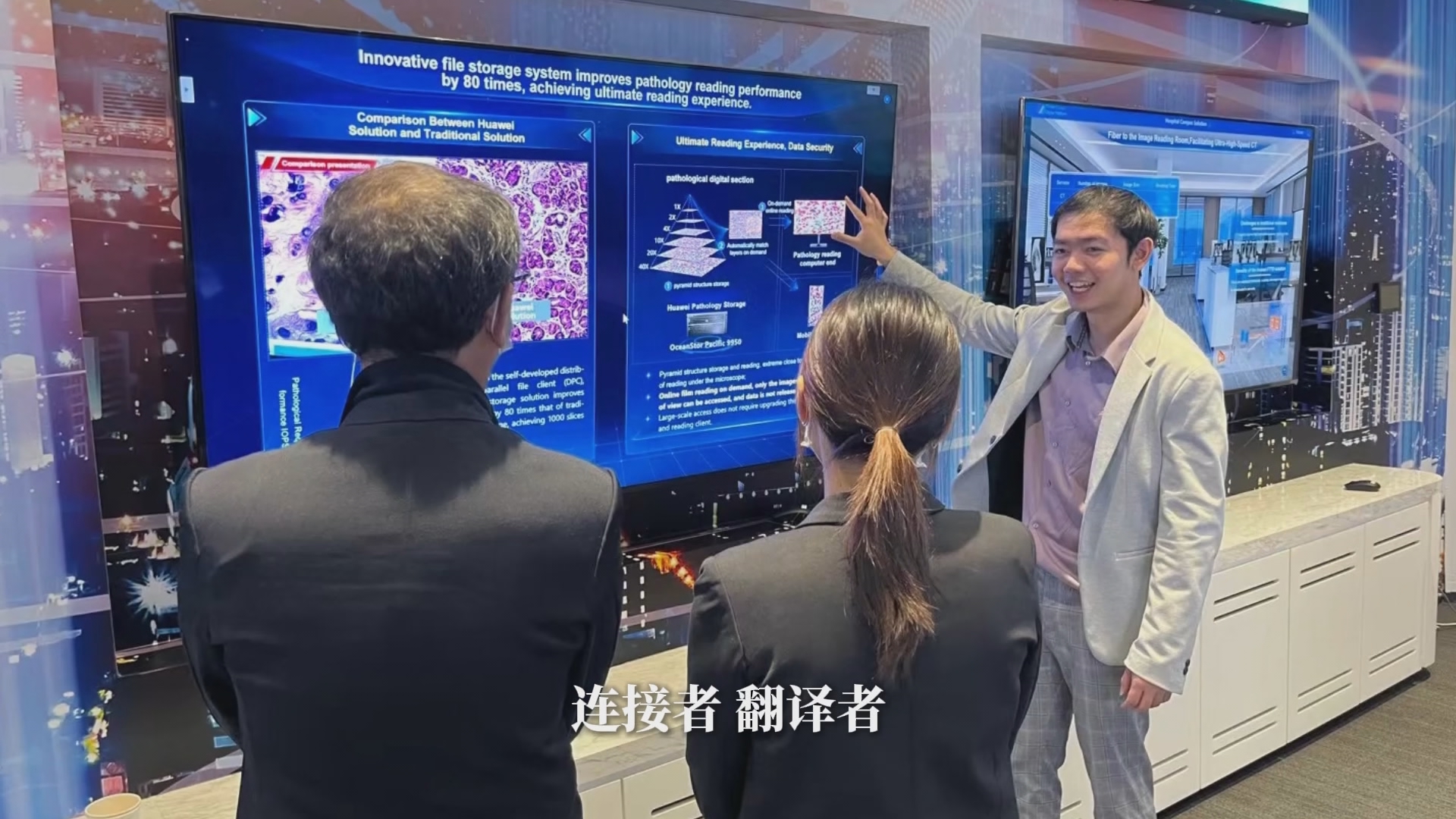 贵州新闻联播丨泰国青年王大为：做中泰数字合作的“连接者”与“翻译者”