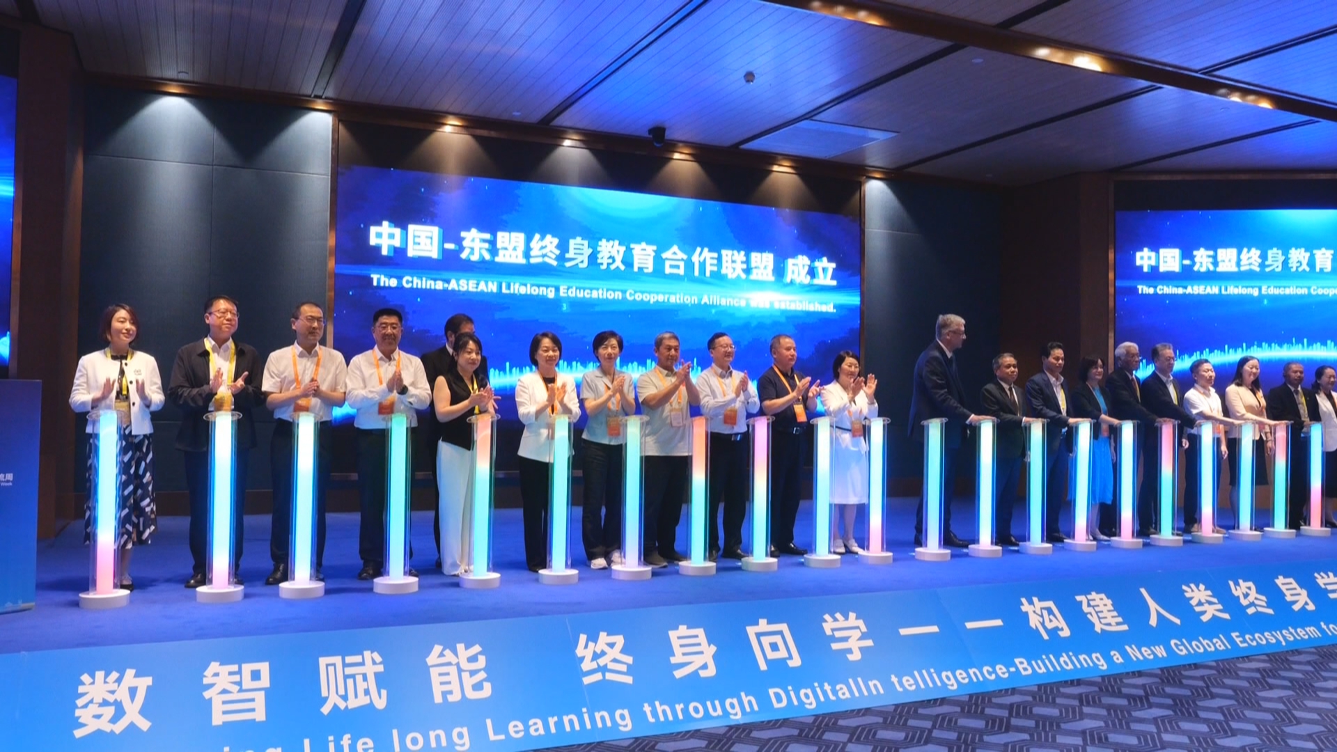 贵州新闻联播丨构建终身学习新生态 中国—东盟终身教育合作联盟成立