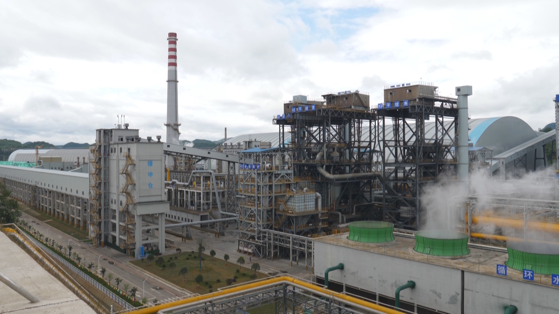 贵州新闻联播丨【强县富民调研行】一块铝 一块煤 “链”出水城区百亿产业