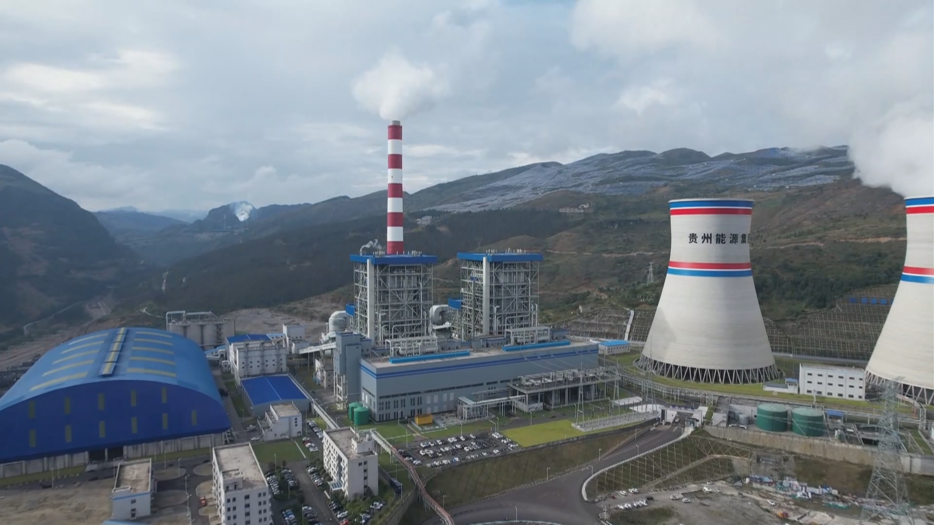 贵州新闻联播丨研发经费年均增速瞄准10% 贵州省属国企向“新”发力