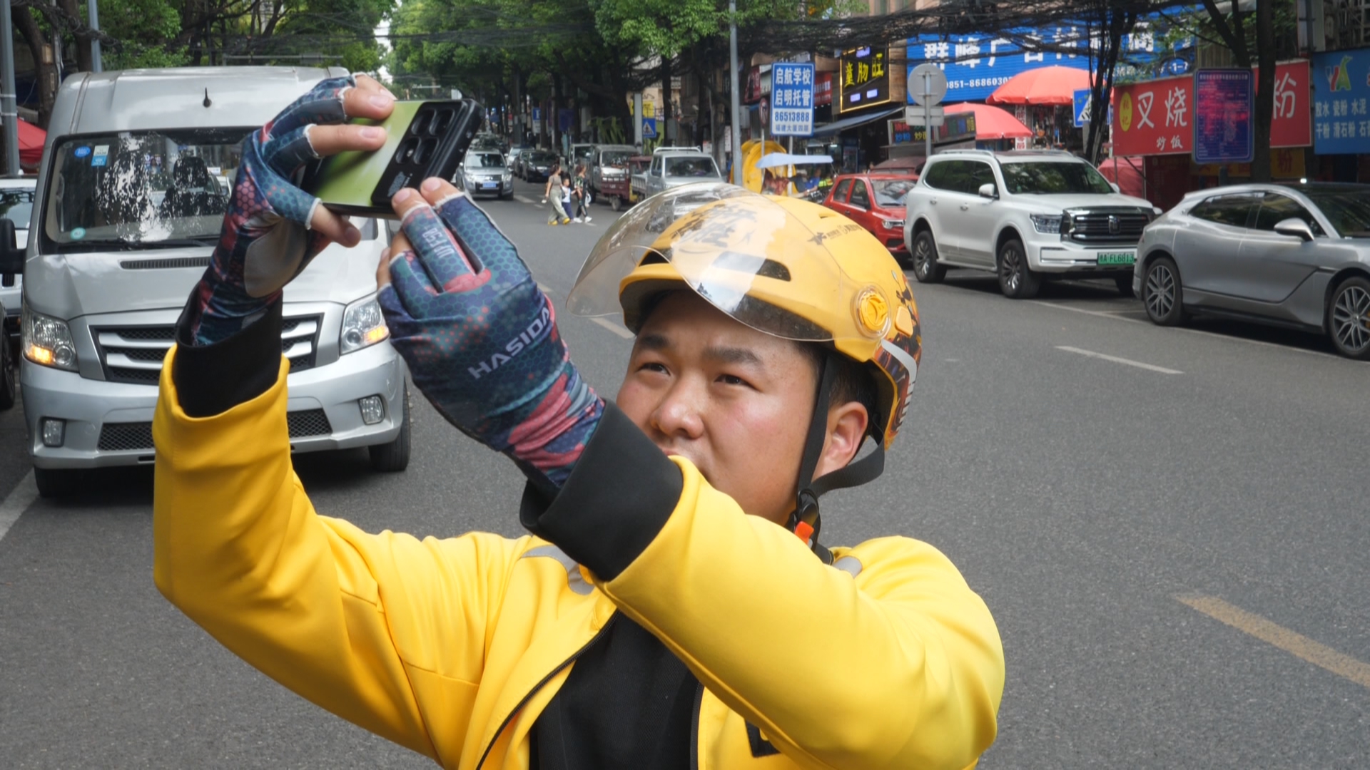 贵州新闻联播丨新就业群体志愿参与基层治理 双向奔赴让城市更美好