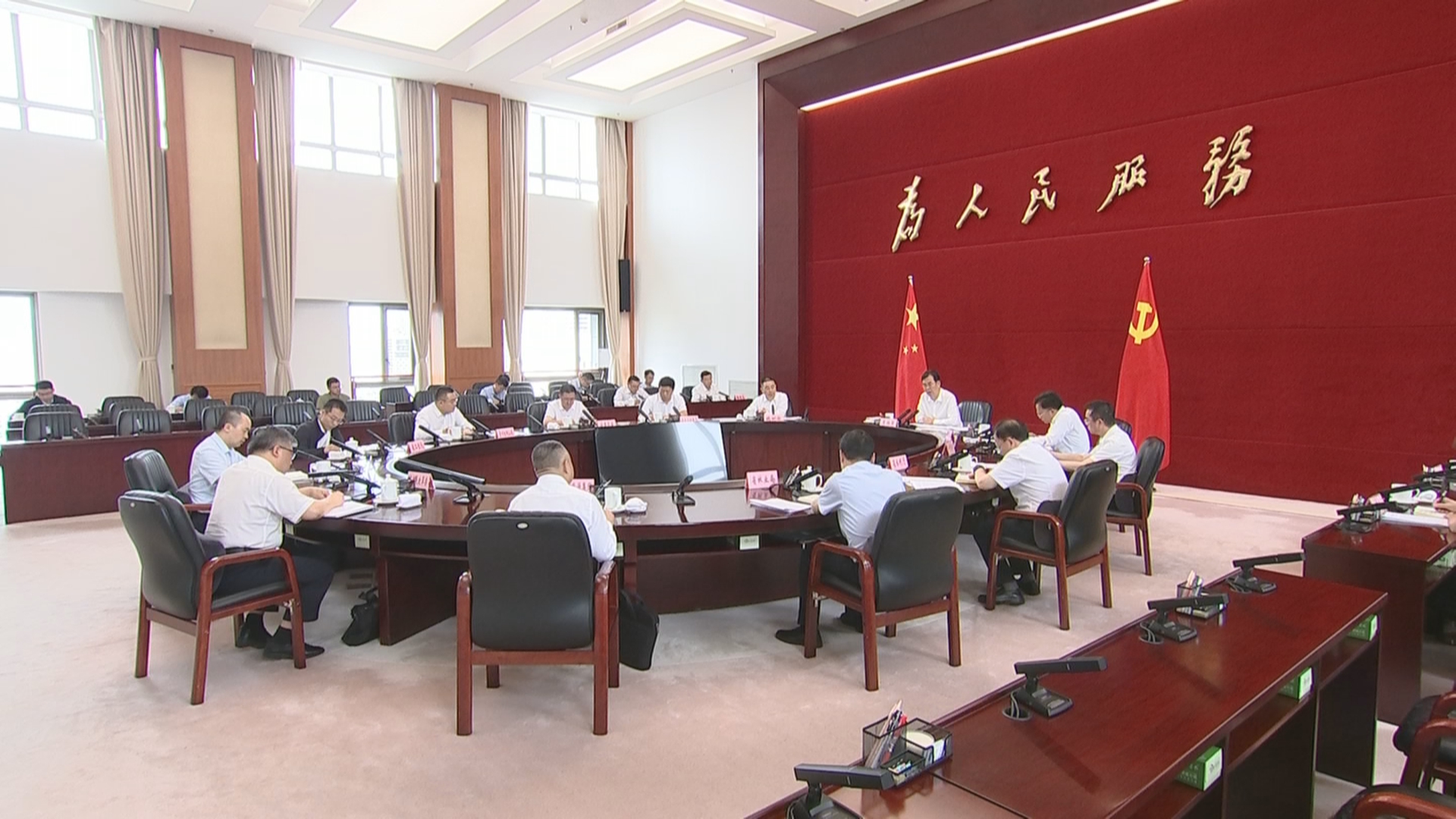 贵州新闻联播丨李炳军主持召开省政府专题会议 研究部署全省能源项目谋划建设工作