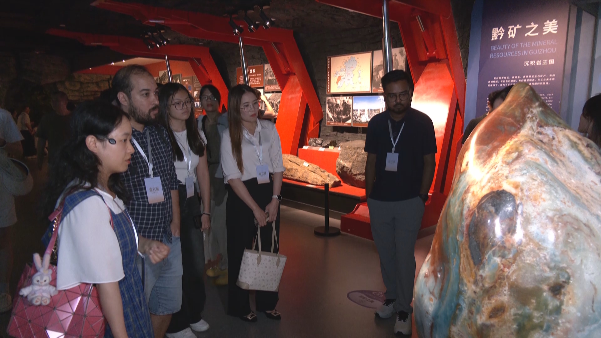 贵州新闻联播｜十国青年相聚贵州 探访“黔”沿发展机遇