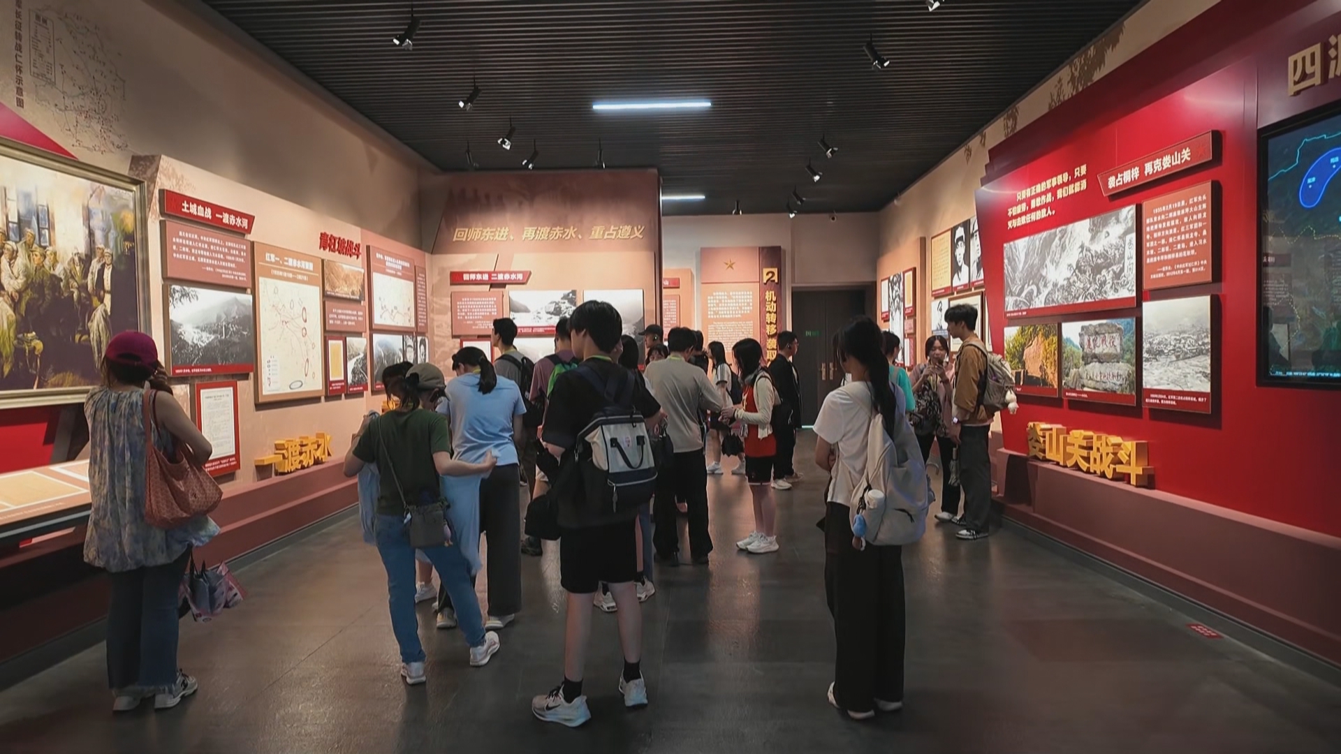 贵州新闻联播丨【电影《四渡》】 游贵州看《四渡》 在四渡赤水发生地感受伟大征程