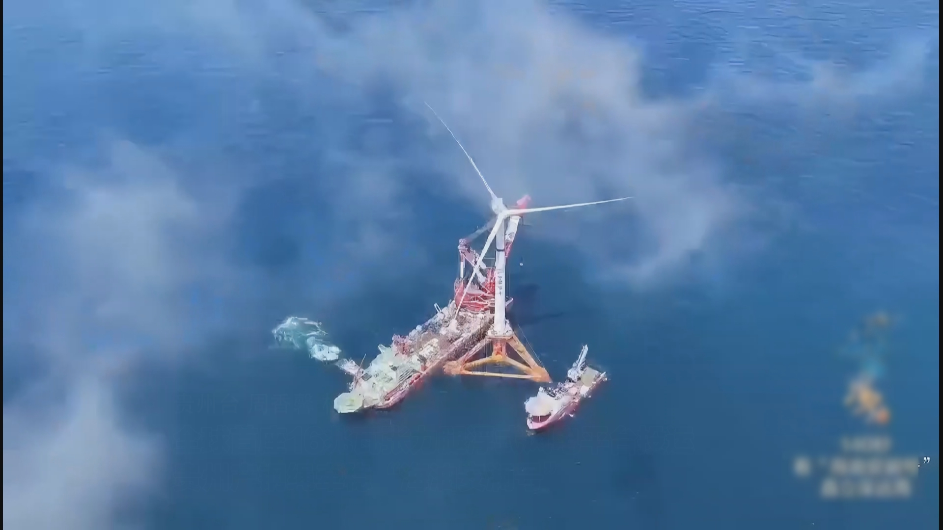 贵州新闻联播丨全球首座16兆瓦张力腿浮式风电平台投运 贵州产钢绳牵稳“海油安澜号”