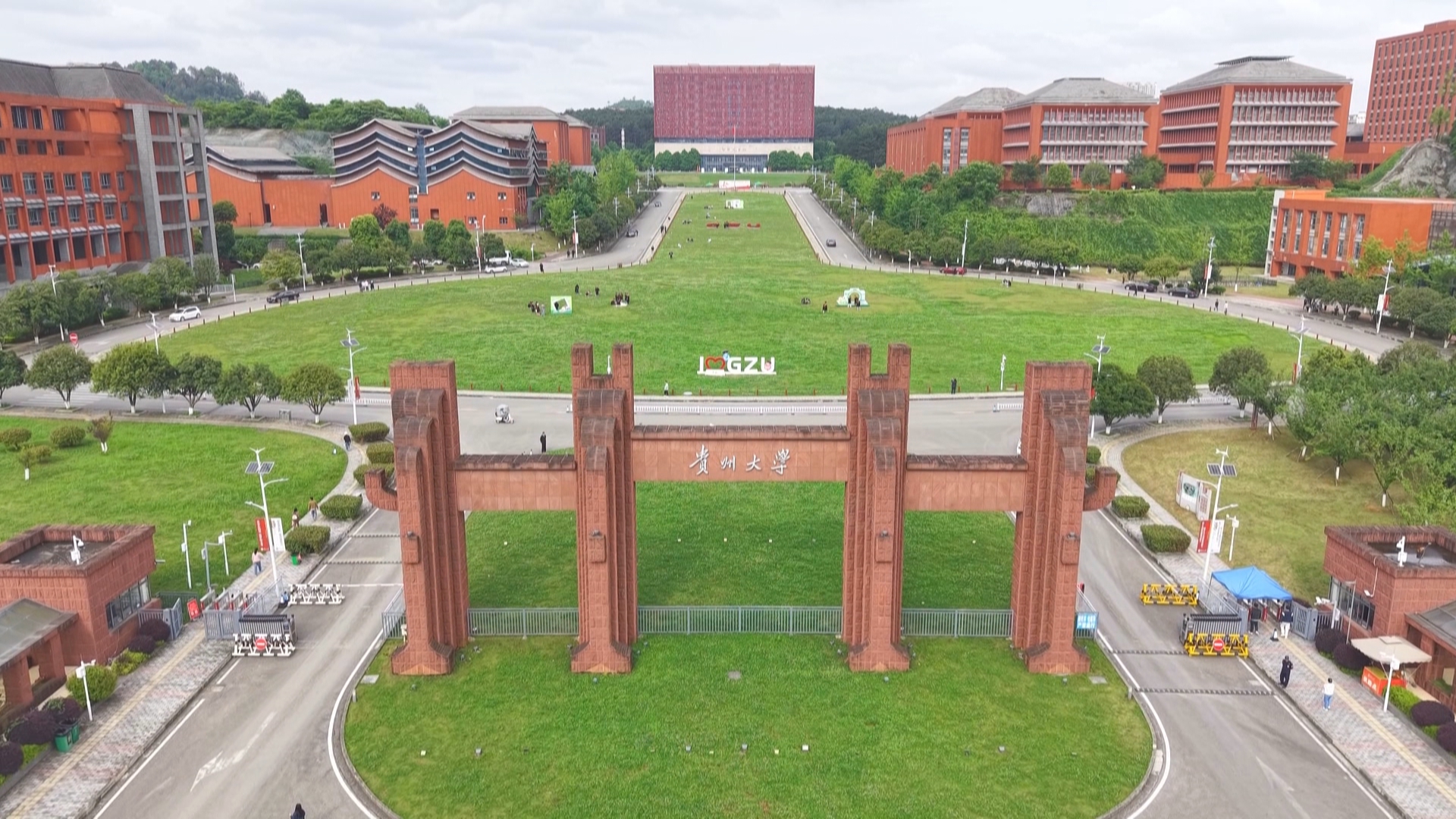 贵州新闻联播丨贵州大学获批2项国际杰青计划 我省在该领域实现零的突破