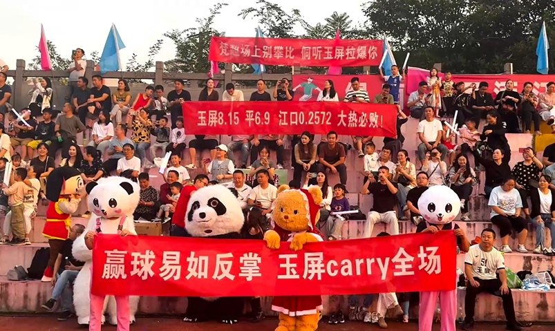 微信图片_20260825112726_64_68