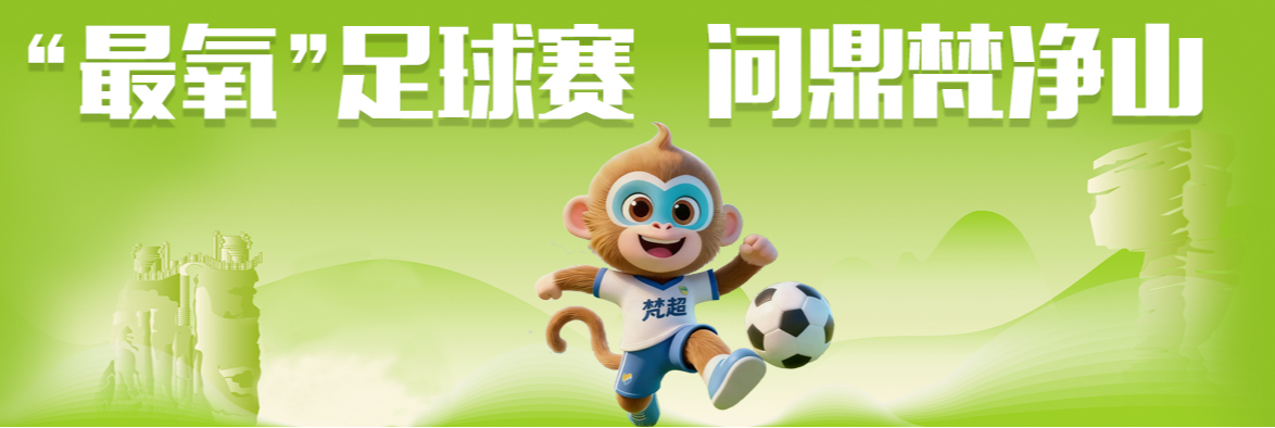 微信图片_20260825112557_63_68