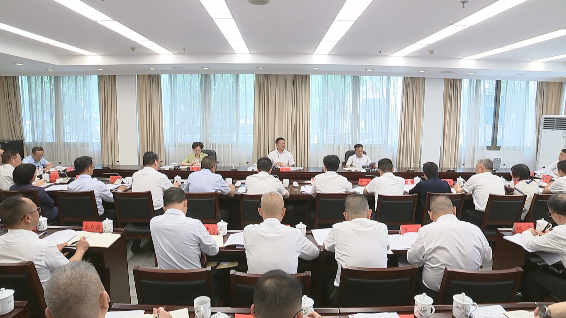 贵州新闻联播丨省信访工作联席会议（扩大）会议召开