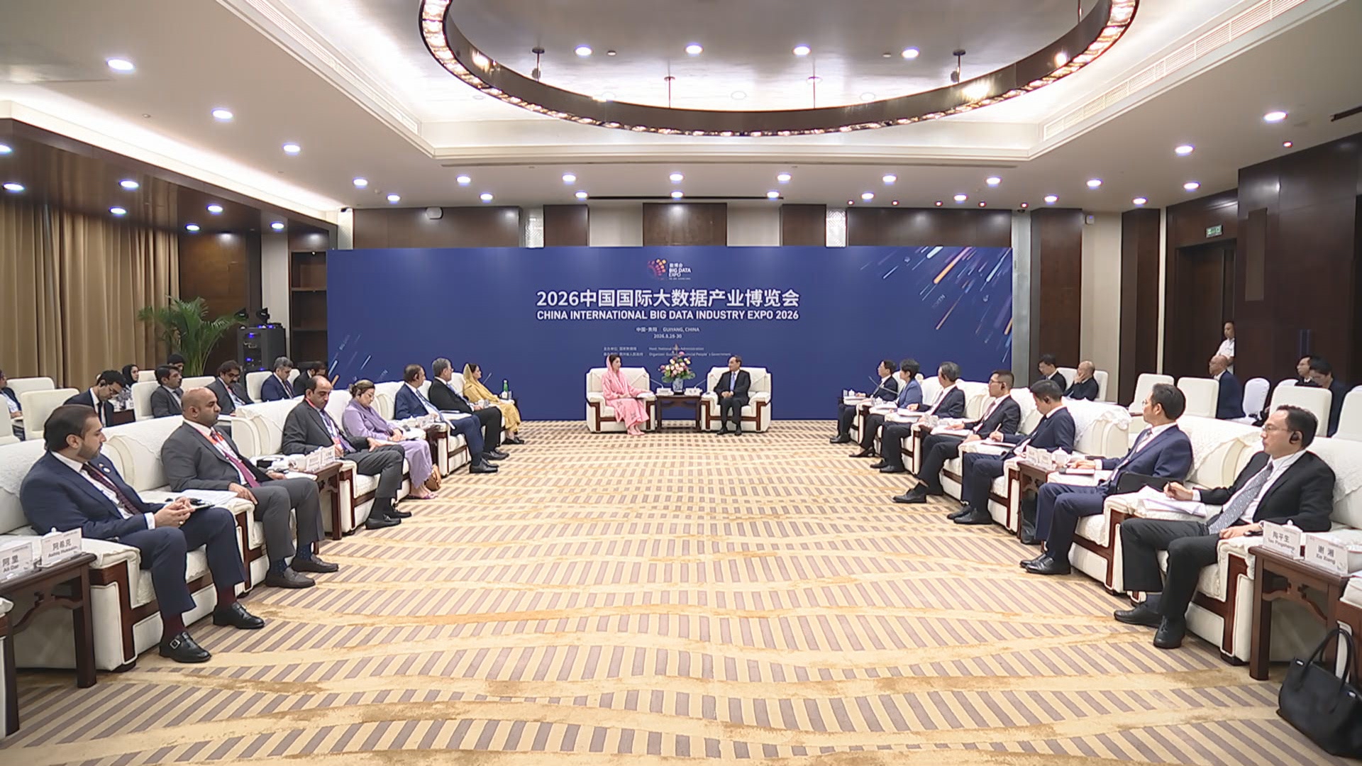 贵州新闻联播丨徐麟会见巴基斯坦旁遮普省首席部长玛里雅姆•纳瓦兹•谢里夫