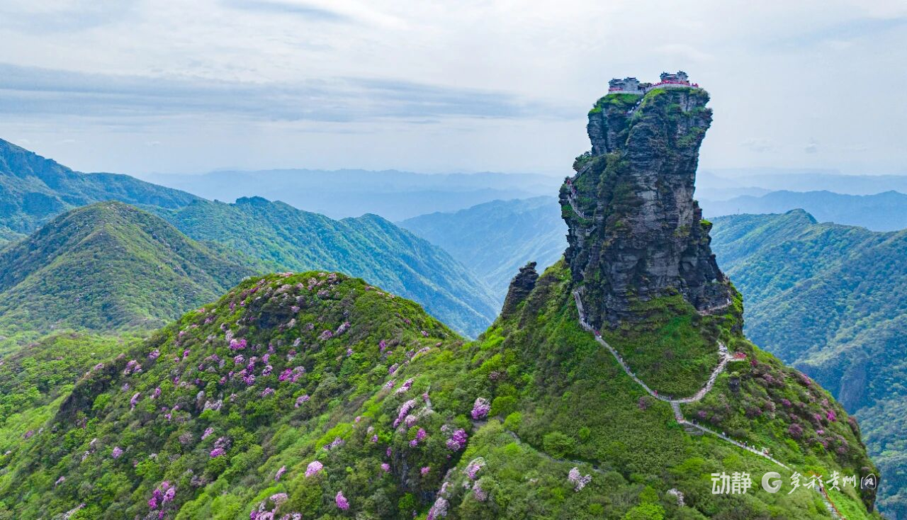 9月1日起，梵净山旅游区将调整营业时间