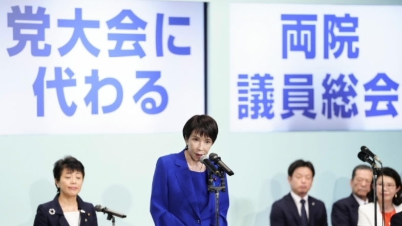 高市政权接连遭日媒质疑：被指对美“弱势”，经济战略“脱离民生”