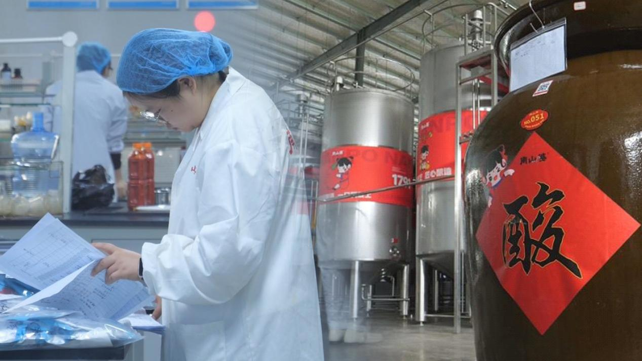 黔品出山丨科创赋能黔味出圈！贵州消费名品，香飘海内外