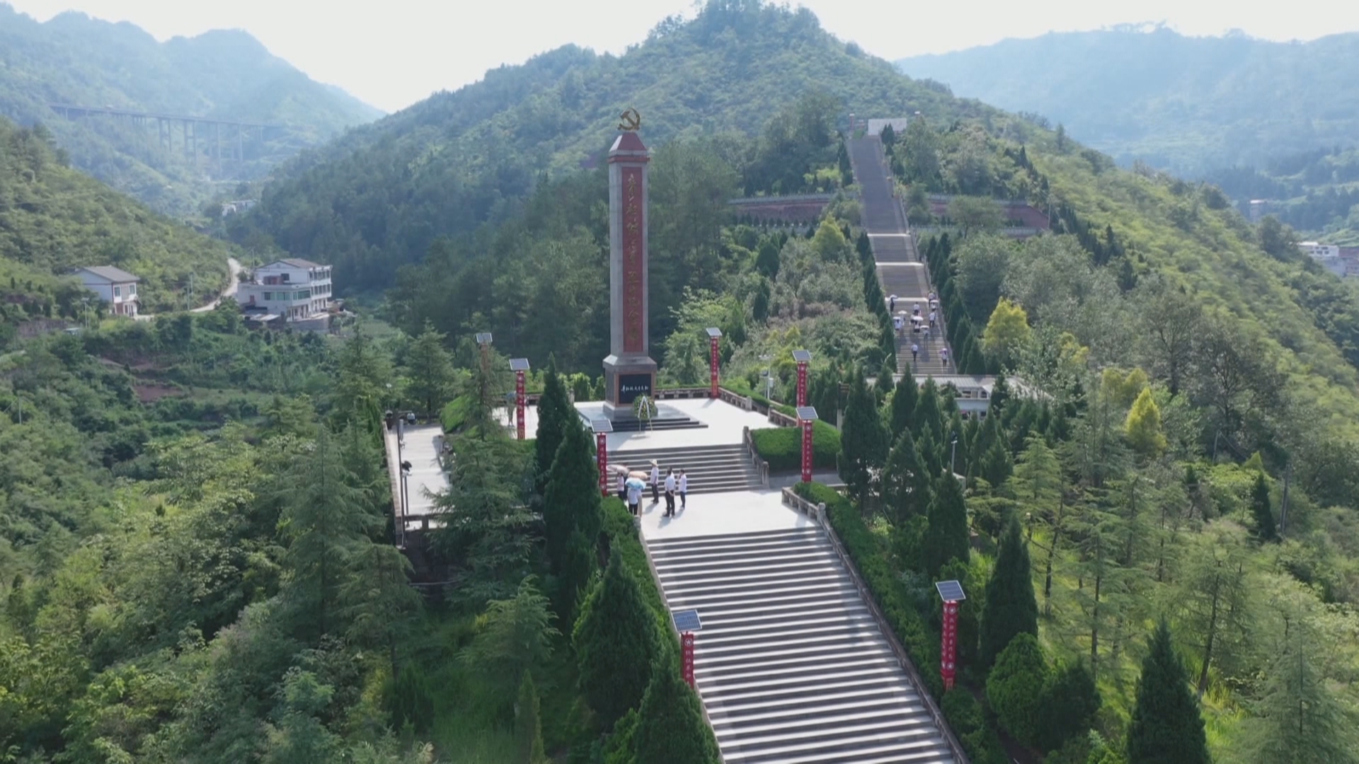 贵州新闻联播丨【赓续长征精神 奋进复兴征程】 第三届新时代青年“重走长征路”明天在遵义启动