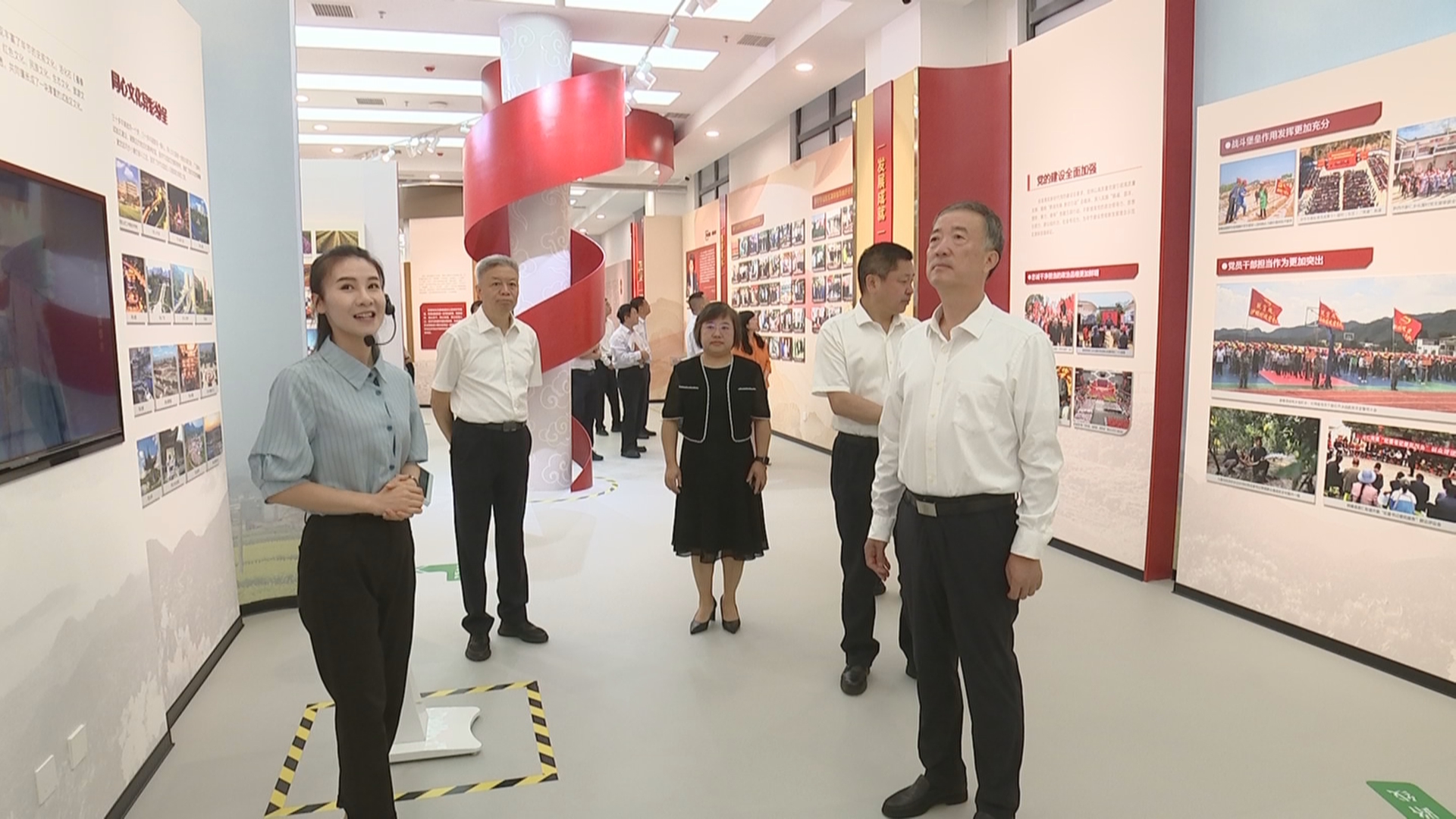 贵州新闻联播丨赵永清走访社科界委员并调研