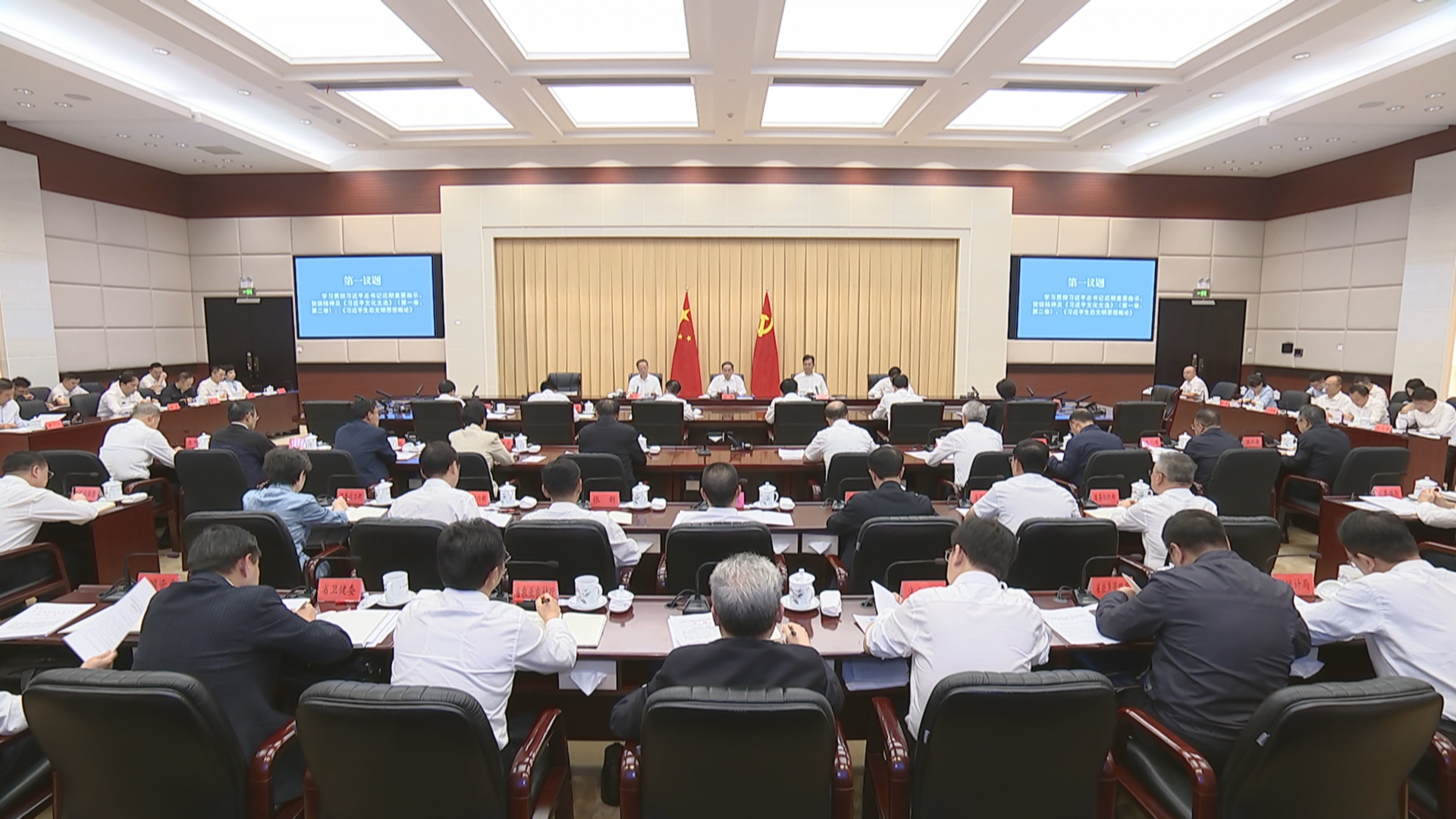 贵州新闻联播｜省委常委会召开会议 学习贯彻习近平总书记近期重要指示精神 研究巩固拓展学习教育成果等工作